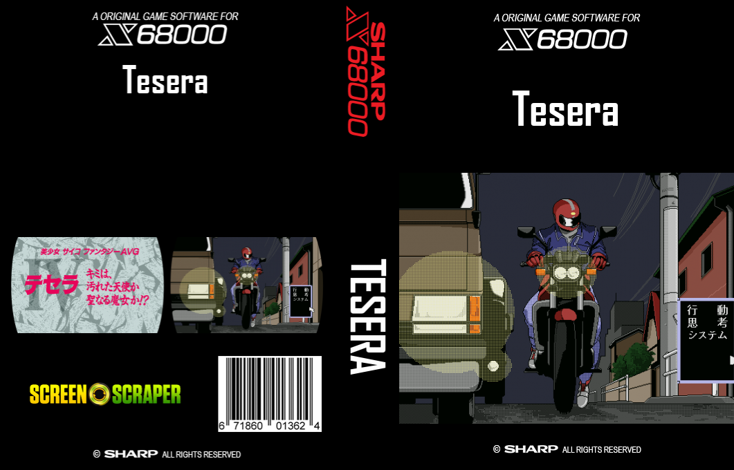 Tesera — box-texture (SS)