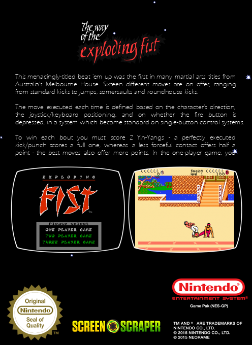 Way of the Exploding Fist — box-2D-back (SS)