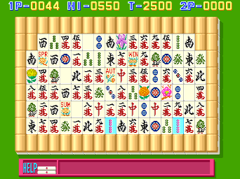 Shisensho - Joshiryo-Hen — ss (WOR)