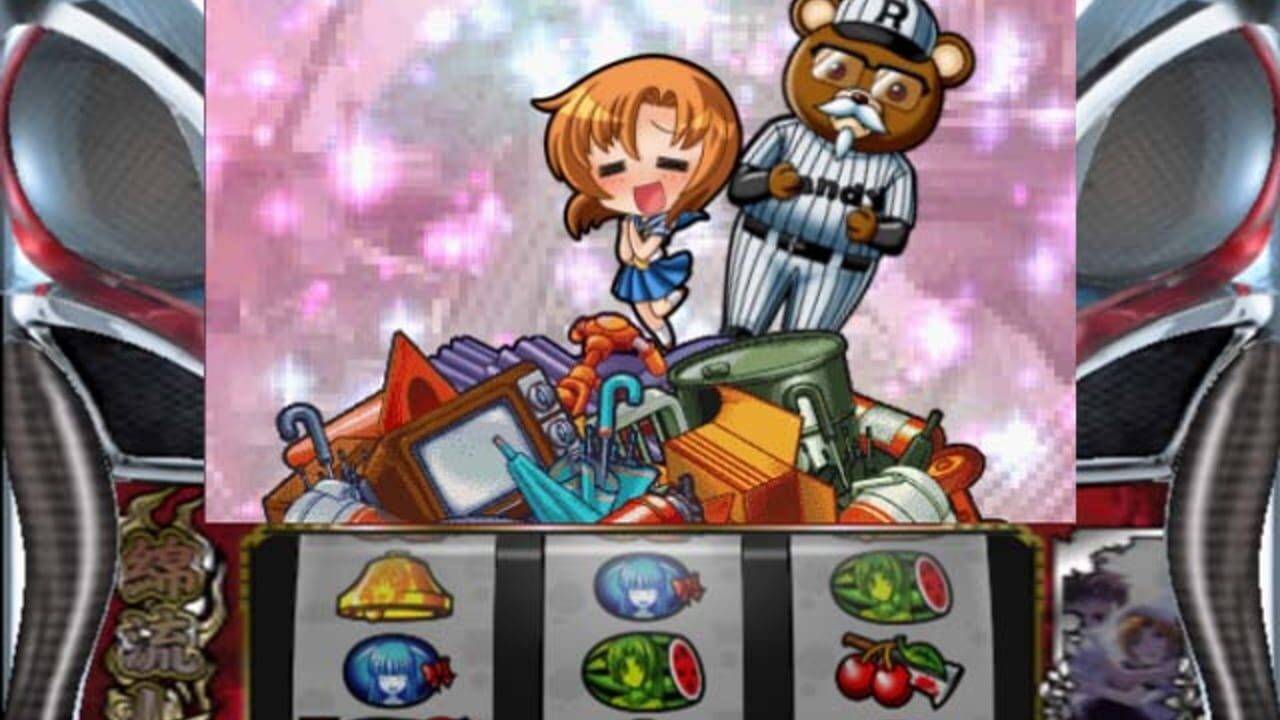 Pachi-Slot Higurashi no Naku Koro ni - Matsuri — screenshot (WOR)