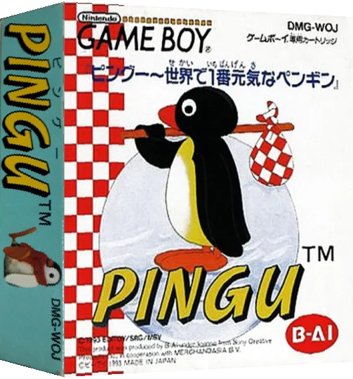 Pingu - Sekai de 1ban Genki na Penguin — box-3D (JP)