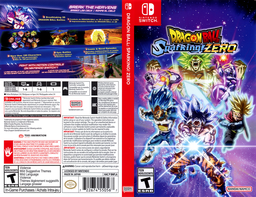 Dragon Ball : Sparking! ZERO — box-texture (US)