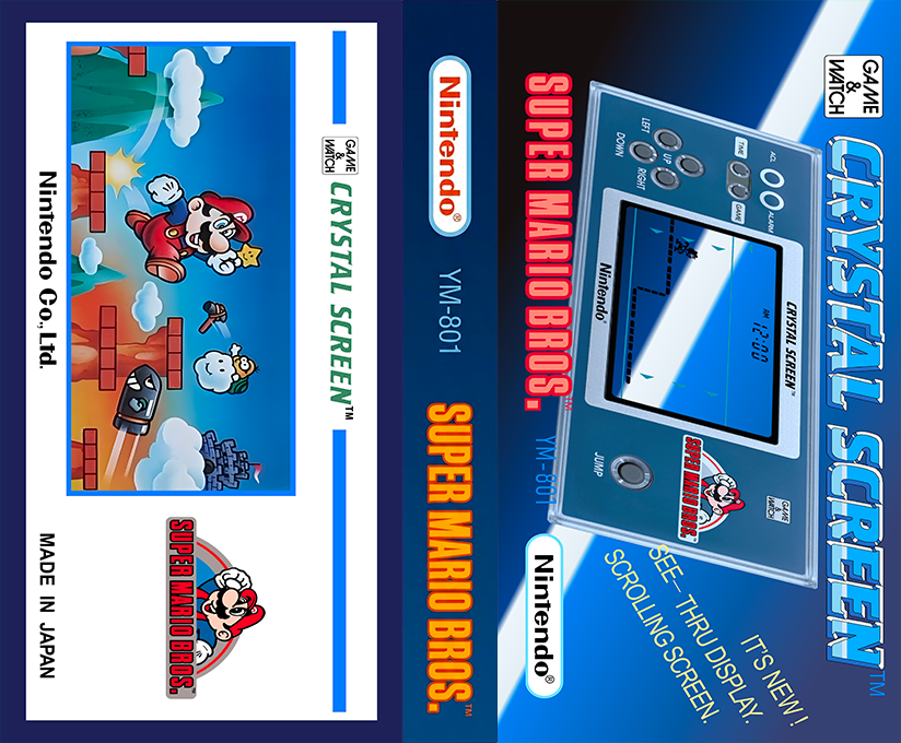 Super Mario Bros. — box-texture (WOR)