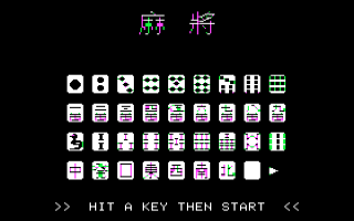 Hong-Kong Mahjong — ss (WOR)