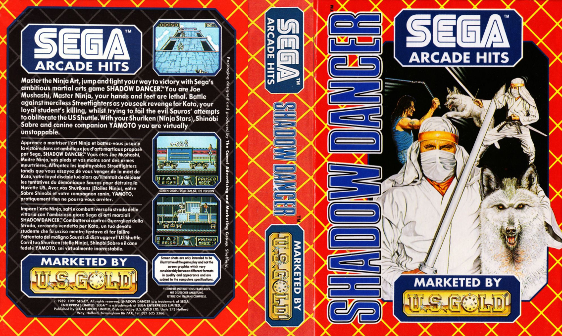 Shadow Dancer — box-texture (EU)