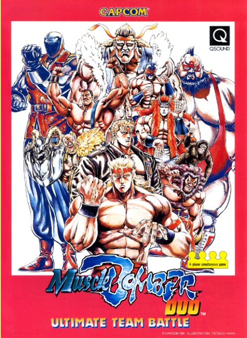 Muscle Bomber Duo : Ultimate Team Battle box art