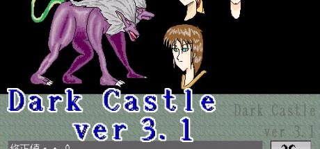 Dark Castle — steamgrid