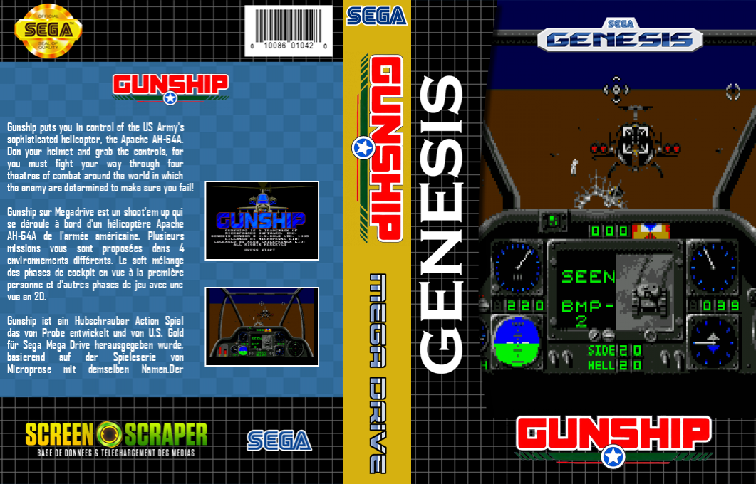 Gunship — box-texture (SS)