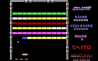 Arkanoid — ss (US)