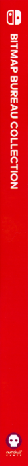 Bitmap Bureau Collection — box-2D-side (EU)