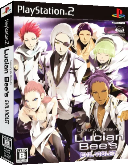 Luxury & Beauty - Lucian Bee's - Evil Violet — box-3D (JP)