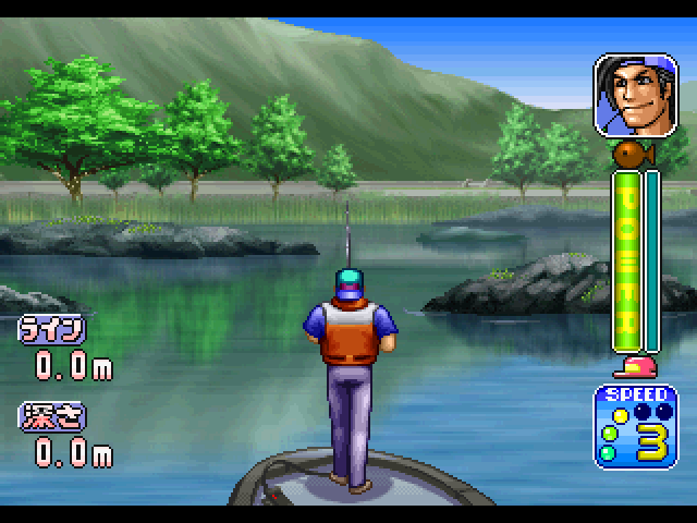 Fishing Koushien II — ss (JP)