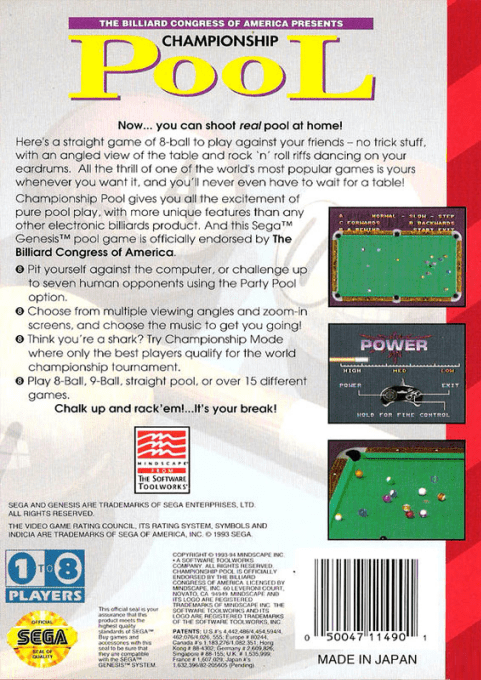 Championship Pool — box-2D-back (US)