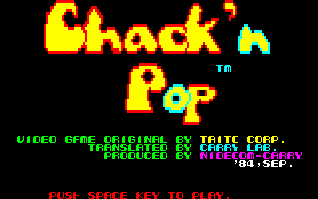 Chack'n Pop — sstitle (JP)