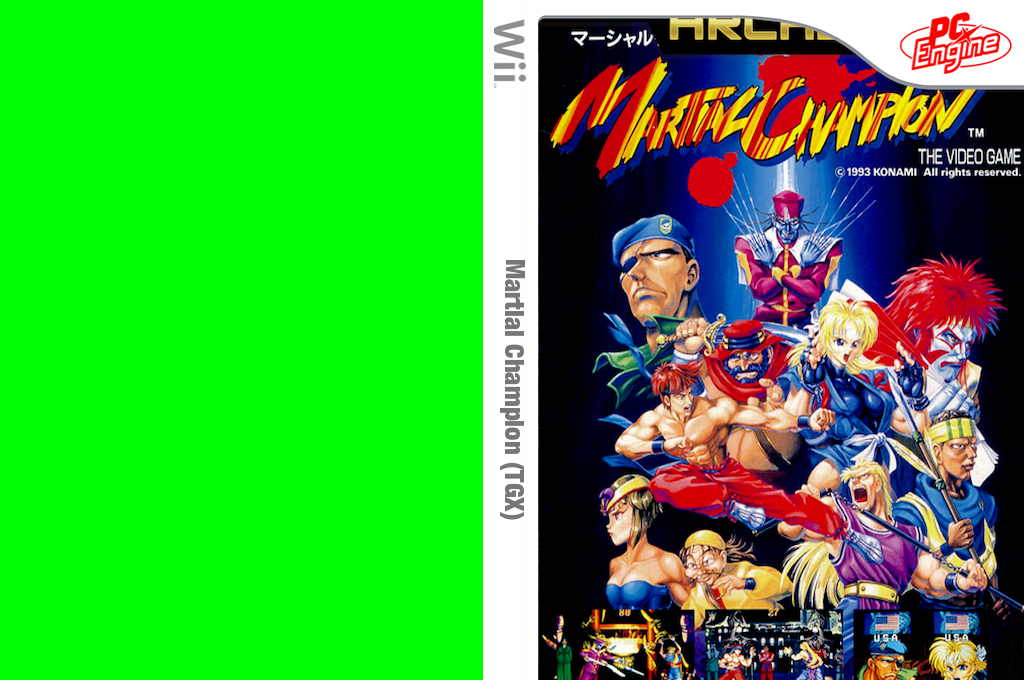 Martial Champion — box-texture (JP)