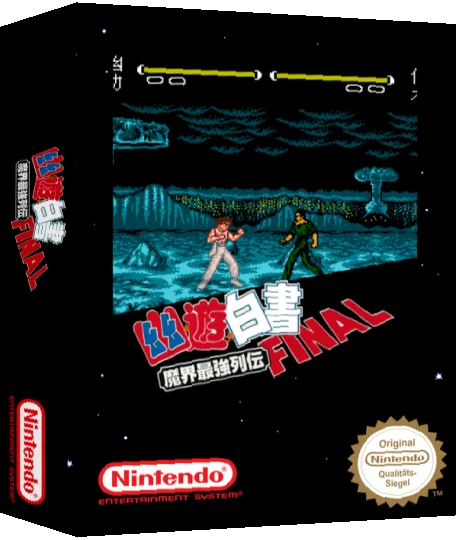 Yuu Yuu Hakusho Final - Makai Saikyou Retsuden — box-3D (SS)