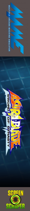 Asura Blade - Sword Of Dynasty — box-2D-side (SS)