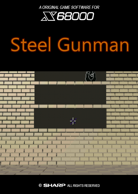 Steel Gunman box art