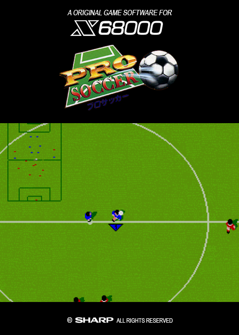 Pro Soccer 68 — box-2D (SS)
