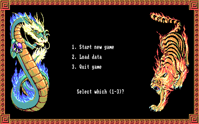 Romance Of The Three Kingdoms 2 — sstitle (US)