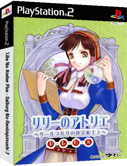 Lilie no Atelier Plus - Salburg no Renkinjutsushi 3 — box-3D (JP)