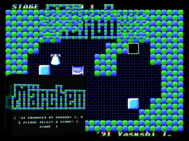 Marchen — mixrbv2 (WOR)