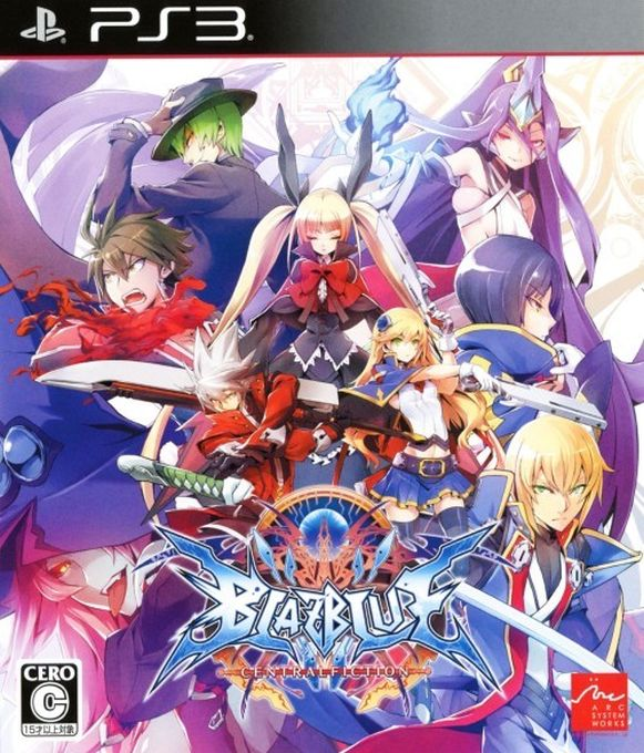 BlazBlue - Central Fiction — box-2D (JP)