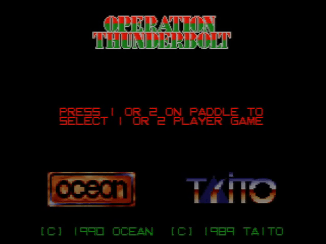 Operation Thunderbolt — sstitle (EU)