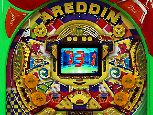 Hissatsu Pachinko Station Now 6 - Shinsei!! Areddin 21 — ss (WOR)