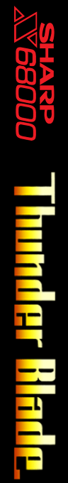 Thunder Blade — box-2D-side (SS)