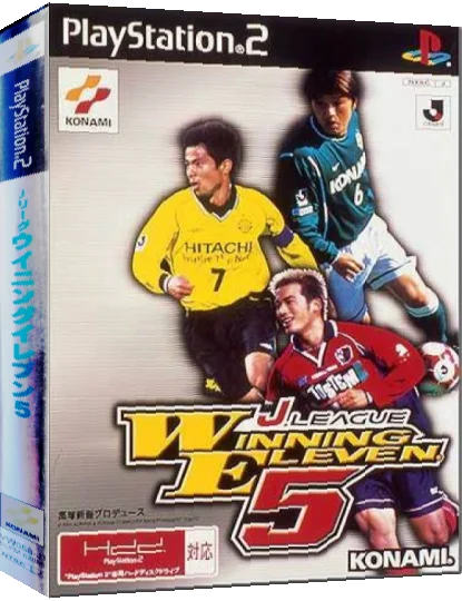 J. League Winning Eleven 5 — box-3D (JP)