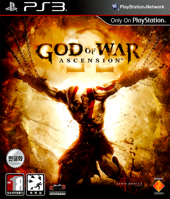 God of War - Ascension — box-2D (KR)