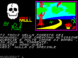 Krull The Adventure — ss (WOR)