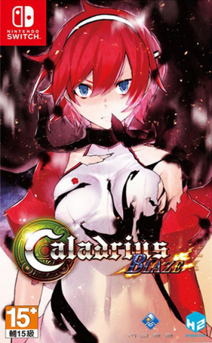 Caladrius Blaze box art