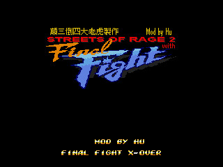 SOR2 : Final Fight Crossover 2019-2020 — sstitle (WOR)