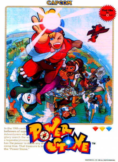 Power Stone box art