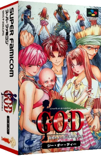 G.O.D - Mezame yo to Yobu Koe ga Kikoe — box-3D (JP)