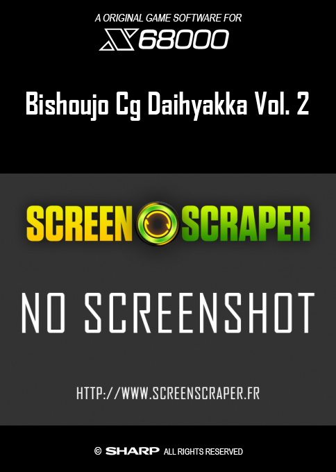 Bishoujo Cg Daihyakka Vol. 2 — box-2D (SS)