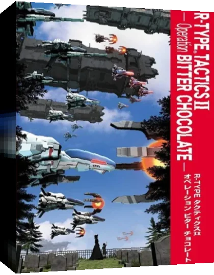 R-Type Tactics II - Operation Bitter Chocolate - Unit 13 — box-3D (JP)