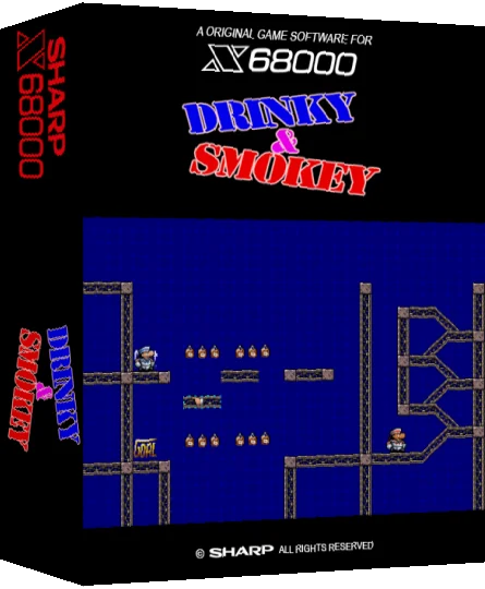 Drinky And Smokey — box-3D (SS)
