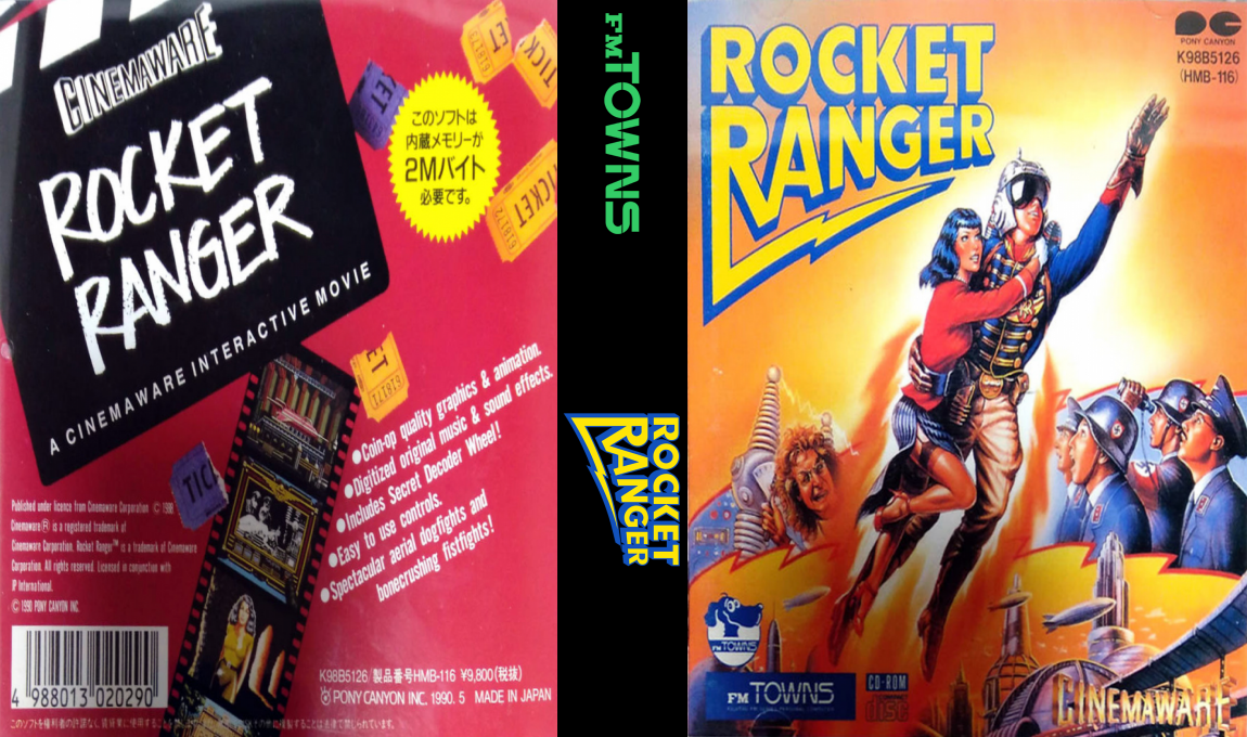 Rocket Ranger — box-texture (JP)