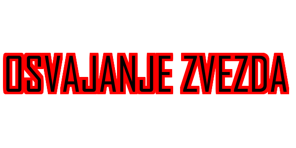 Osvajanje Zvezda — wheel-hd (SS)