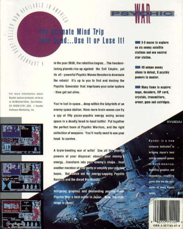 Cosmic Soldier - Psychic War — box-2D-back (US)