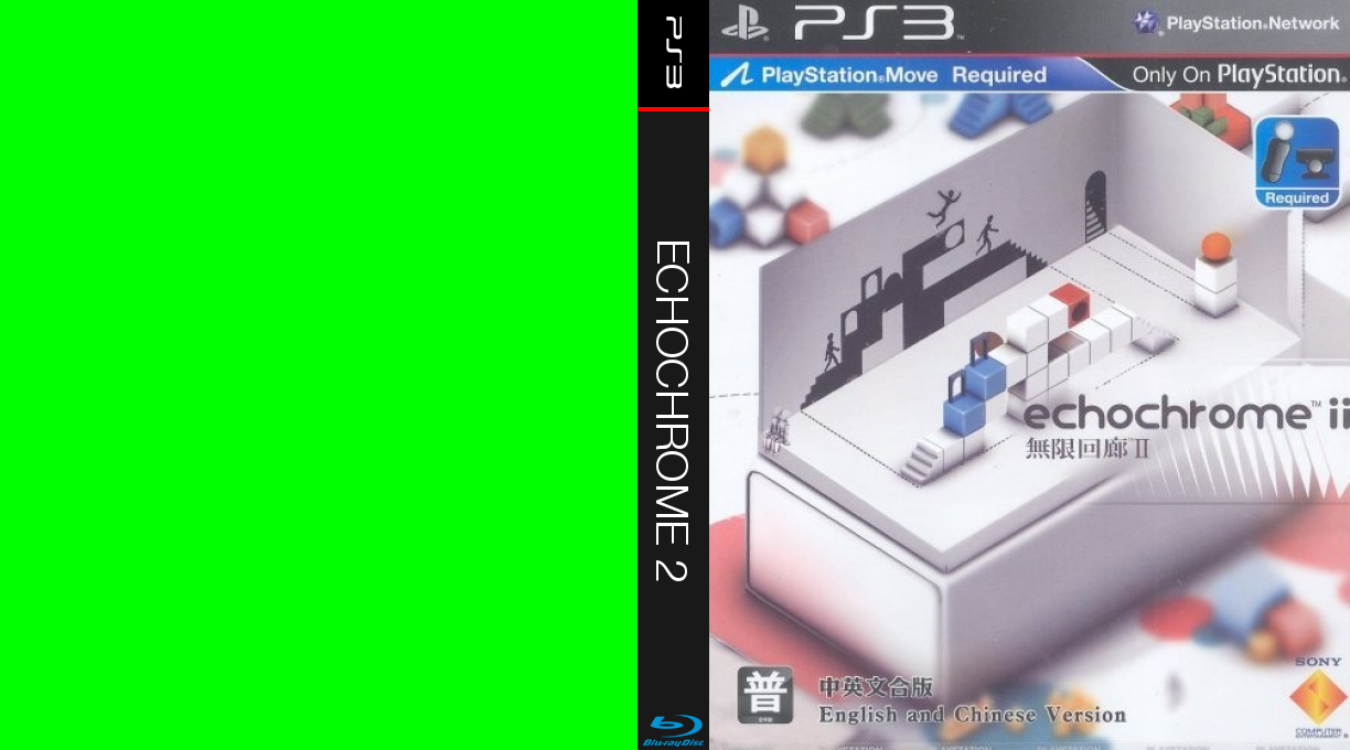 Echochrome II — box-texture (CN)