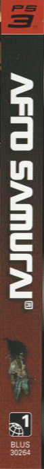 Afro Samurai — box-2D-side (CA)