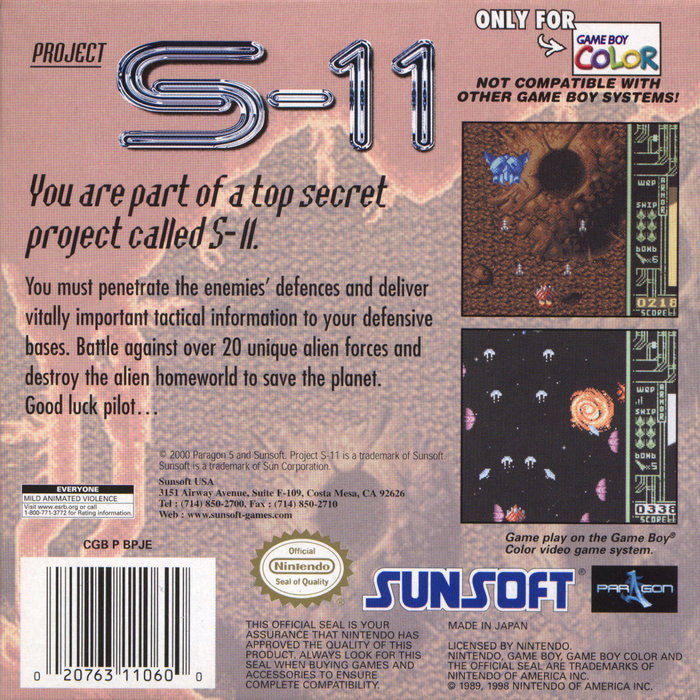 Project S-11 — box-2D-back (US)