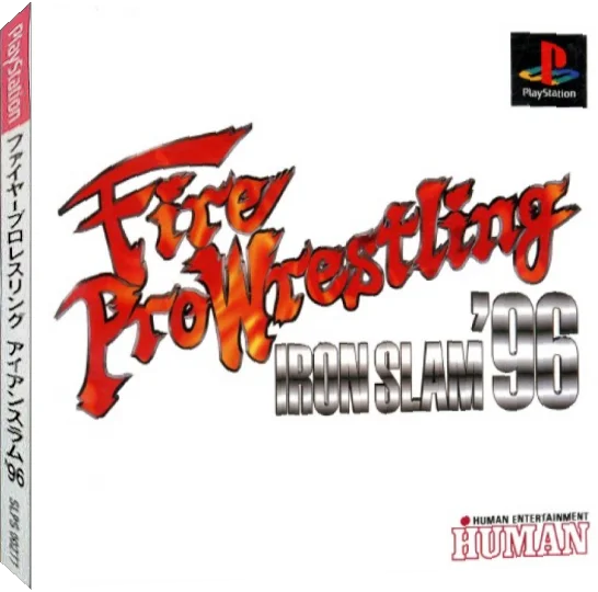 Fire Pro Wrestling - Iron Slam '96 — box-3D (JP)
