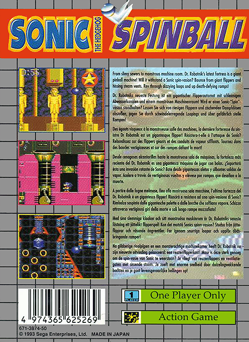 Sonic Spinball — box-2D-back (EU)