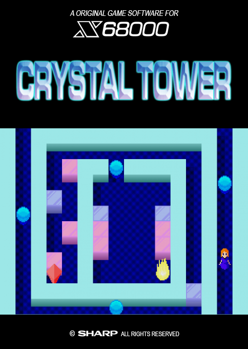 Crystal Tower box art