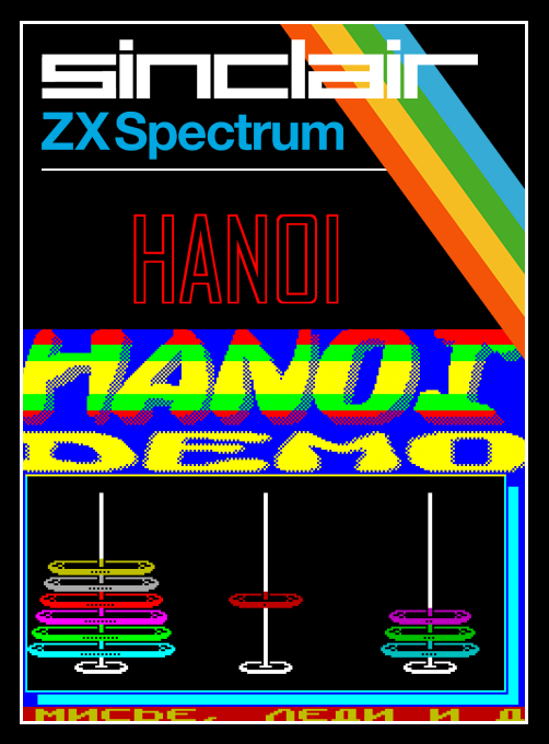 Hanoi box art